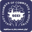 Sialkot-Chamber-of-Commerce-qo1tpcmv378dezdikdnrxrajporfwjpyaabi1idswk